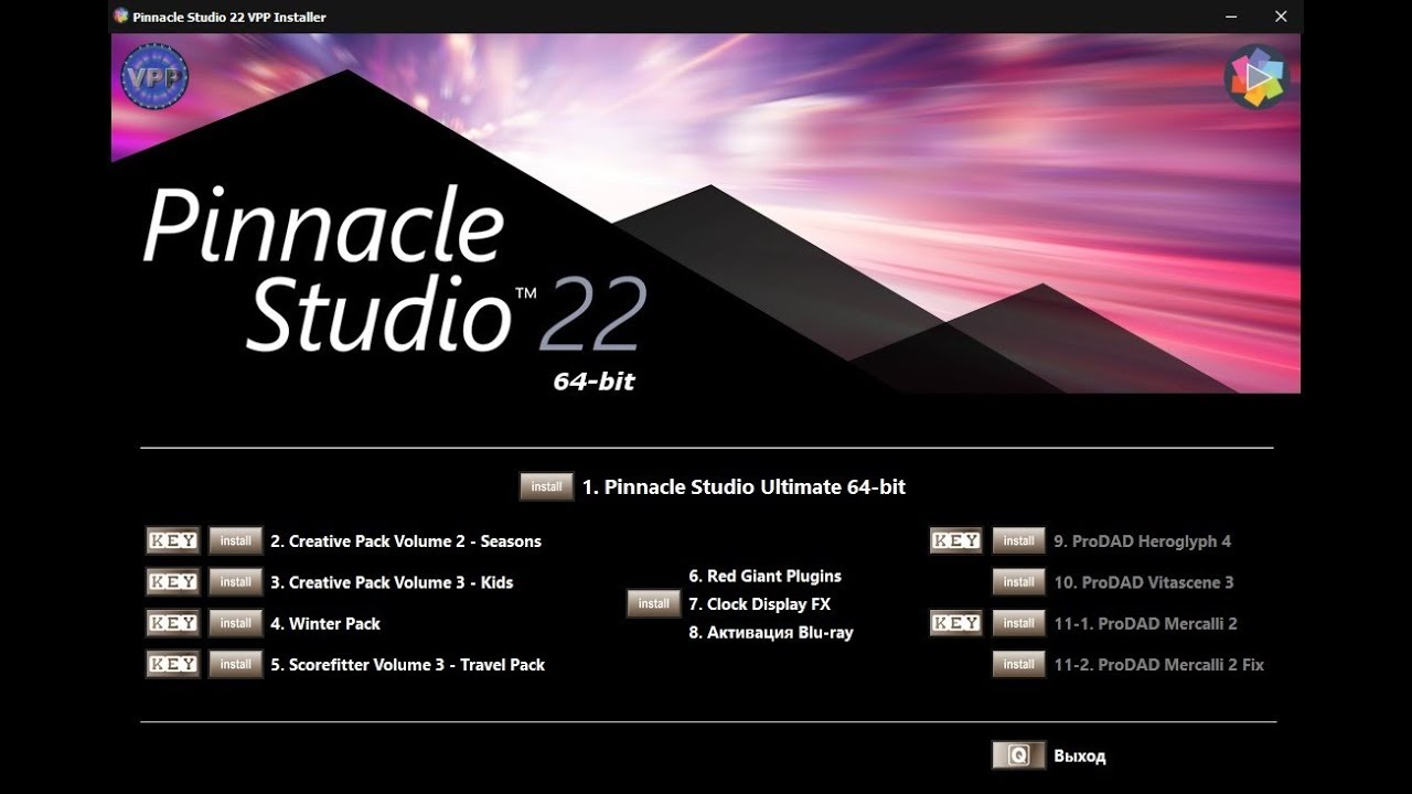 serial number pinnacle studio 22